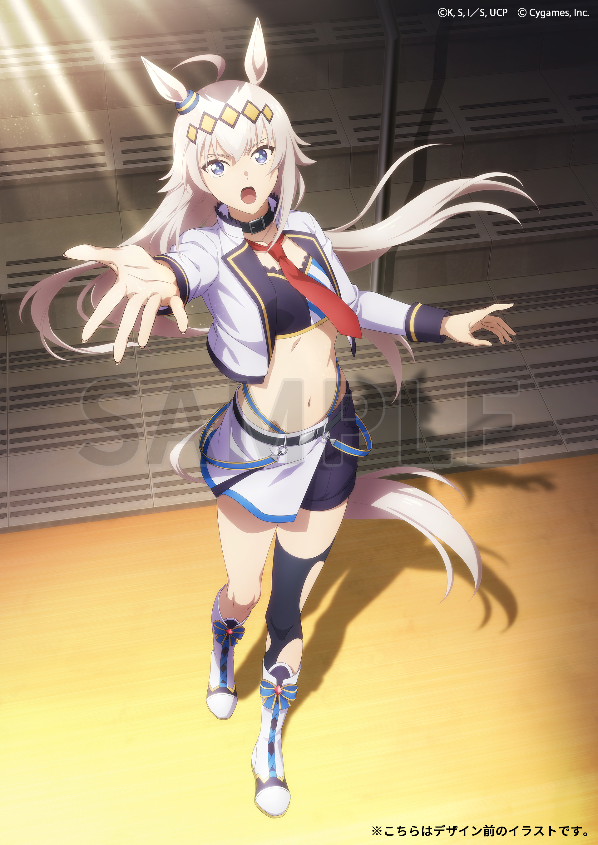 放課後リボル部 ウマ娘 オグリキャップ シンデレラグレイver フルアクション 放課後リボル部 ウマ娘 オグリキャップ シンデレラグレイver
