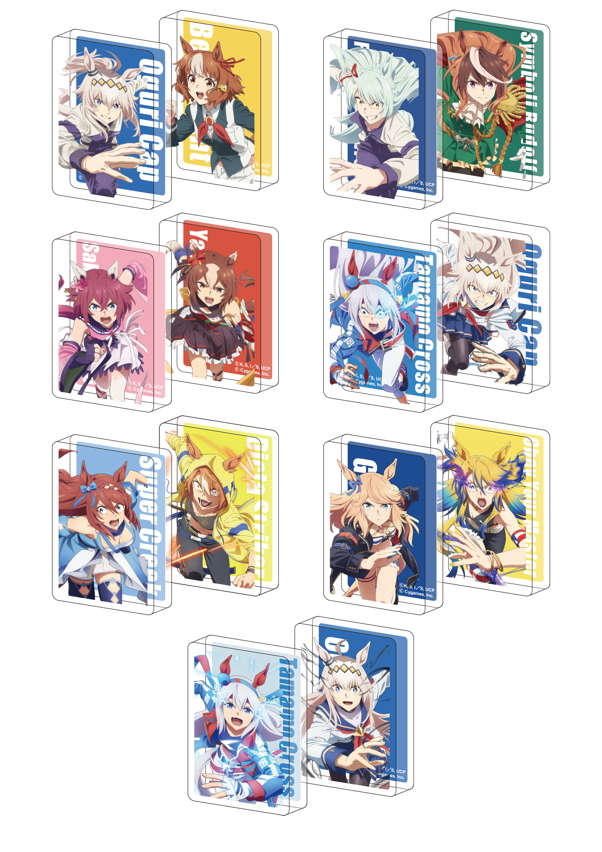 Blu-ray | アニメ『ウマ娘 シンデレラグレイ』公式サイト