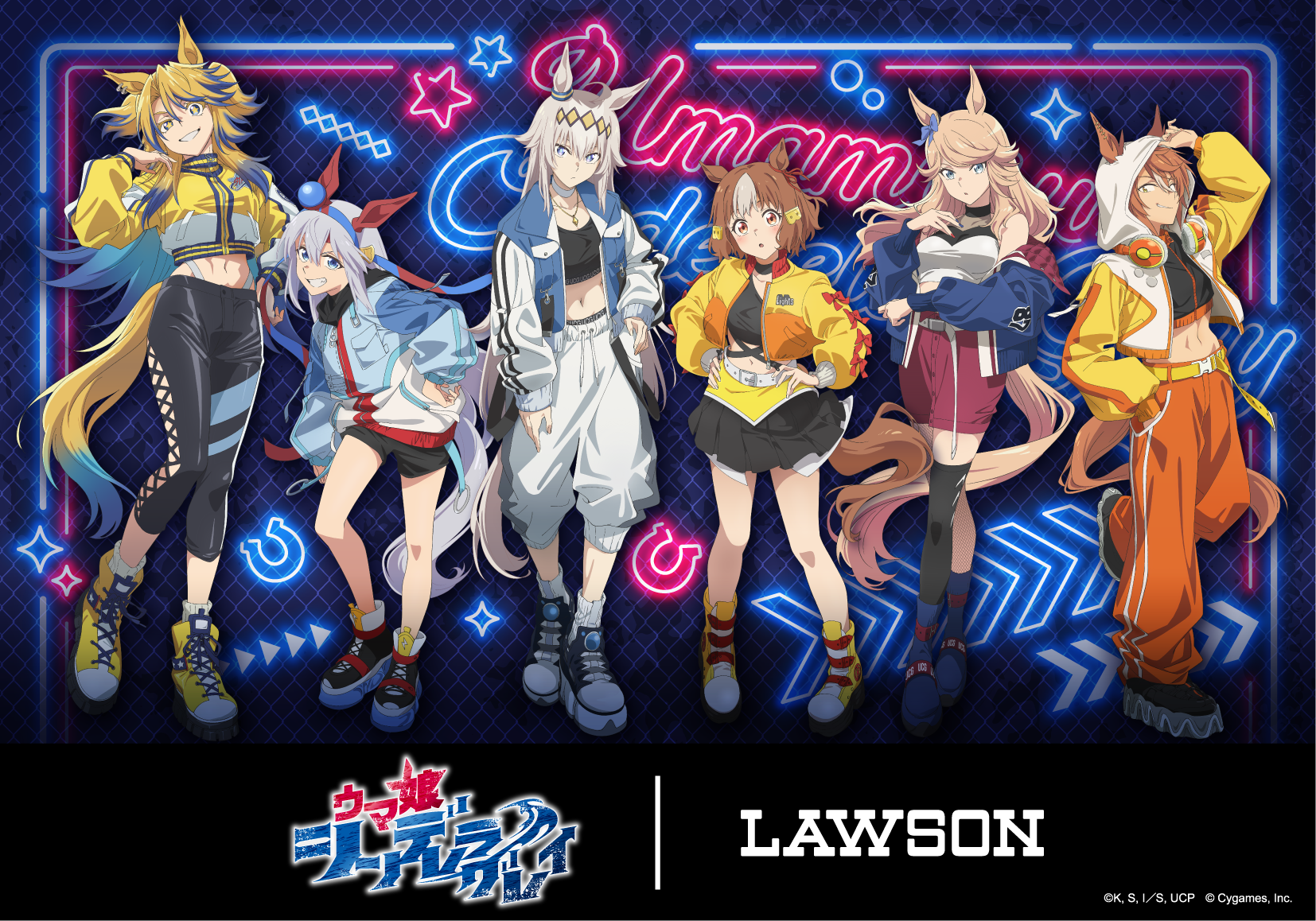 ローソンコラボ クリアポスター バニー ローソンコラボ クリアポスター