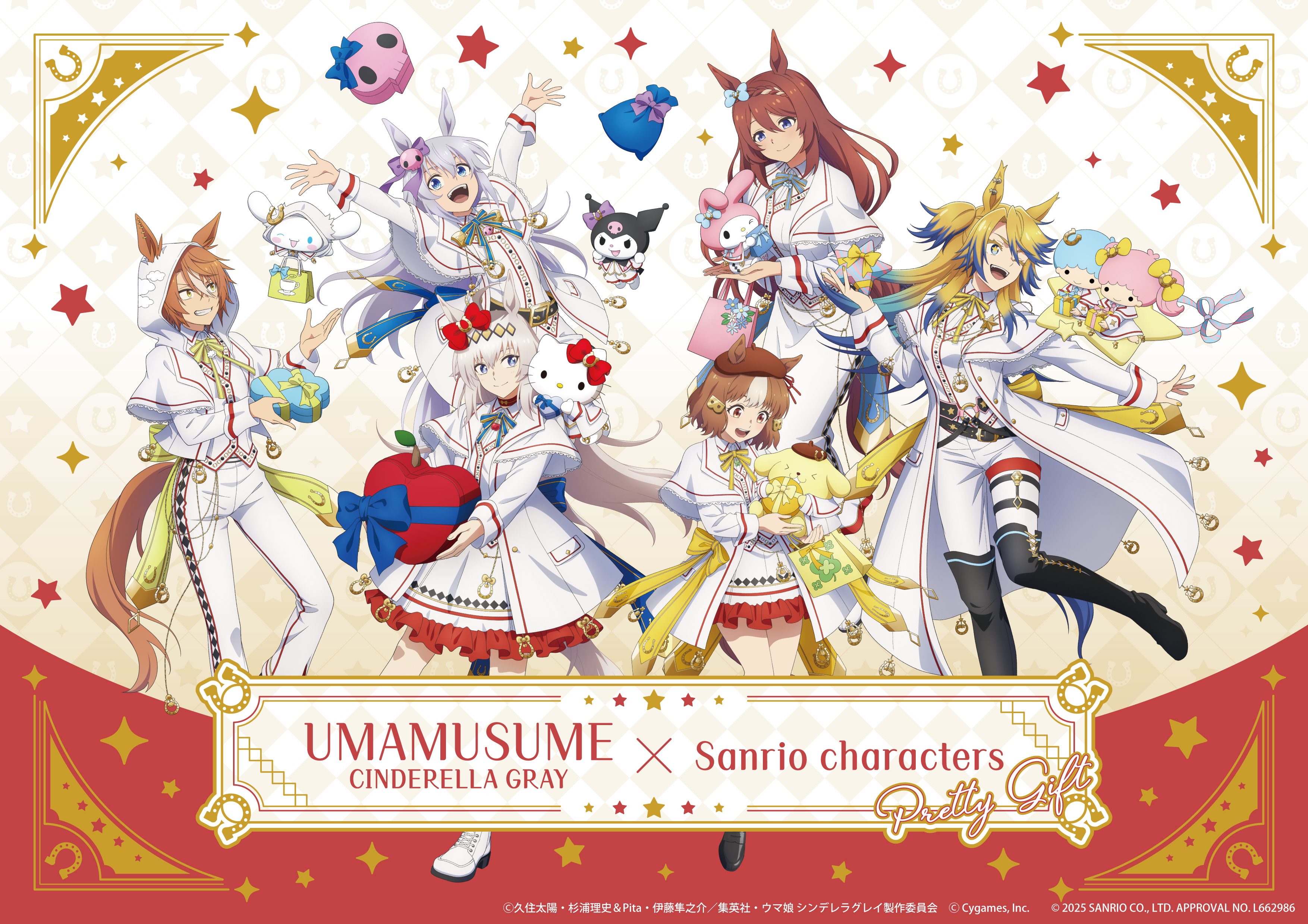 サンリオキャラクターズコラボ第2弾「Pretty Gift」 | SPECIAL