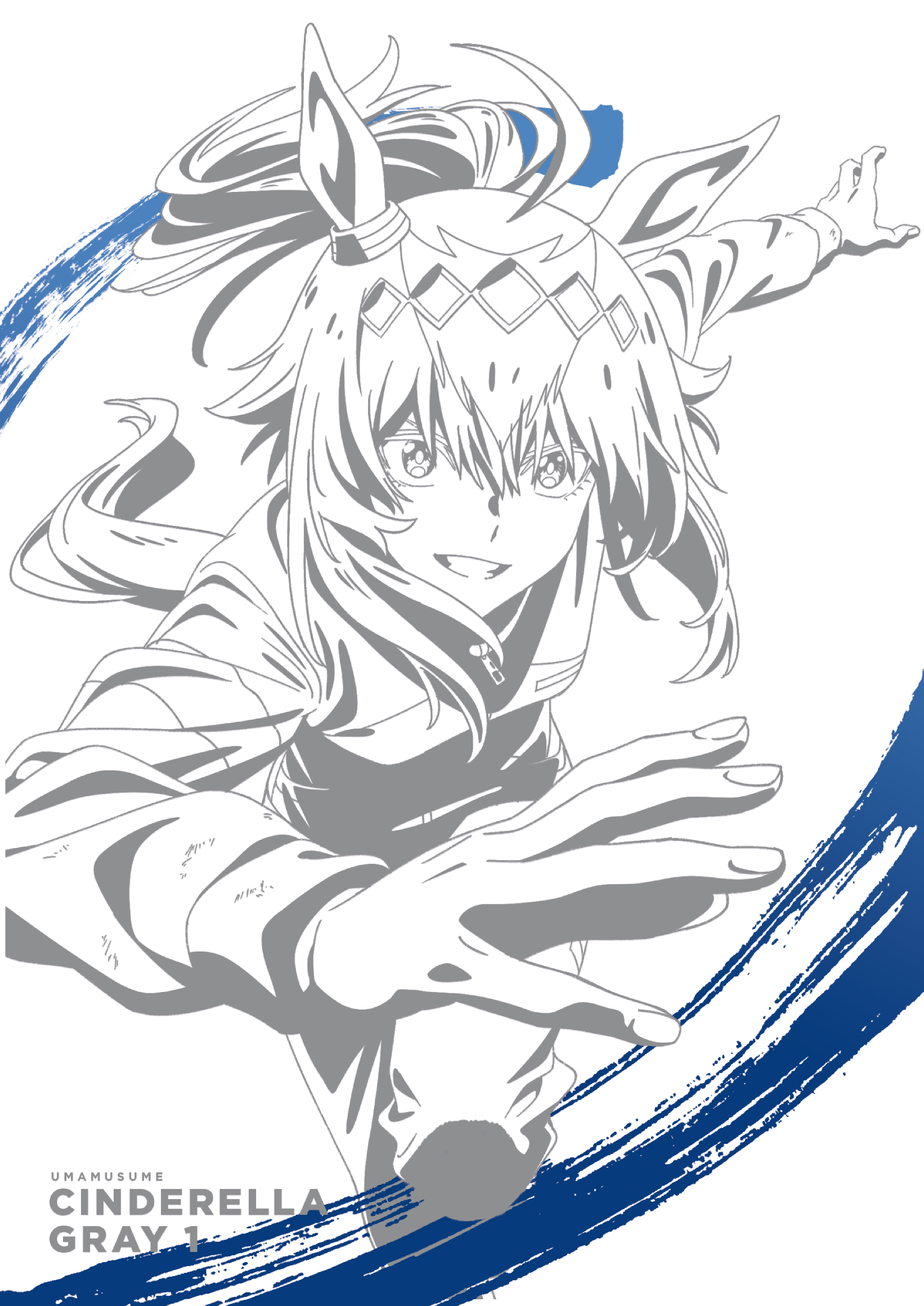 Blu-ray | アニメ『ウマ娘 シンデレラグレイ』公式サイト