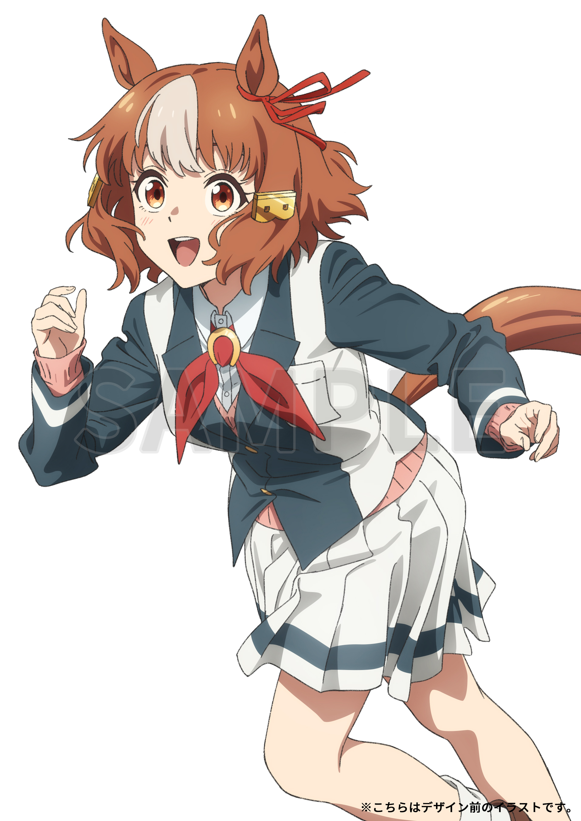 ウマ娘 プリティーダービー スターブロッサム 1 (ヤングジャンプ