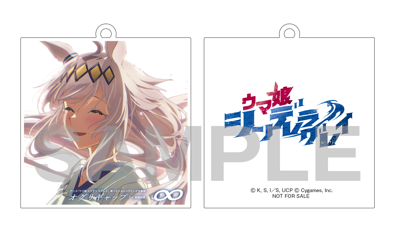MUSIC | アニメ『ウマ娘 シンデレラグレイ』公式サイト