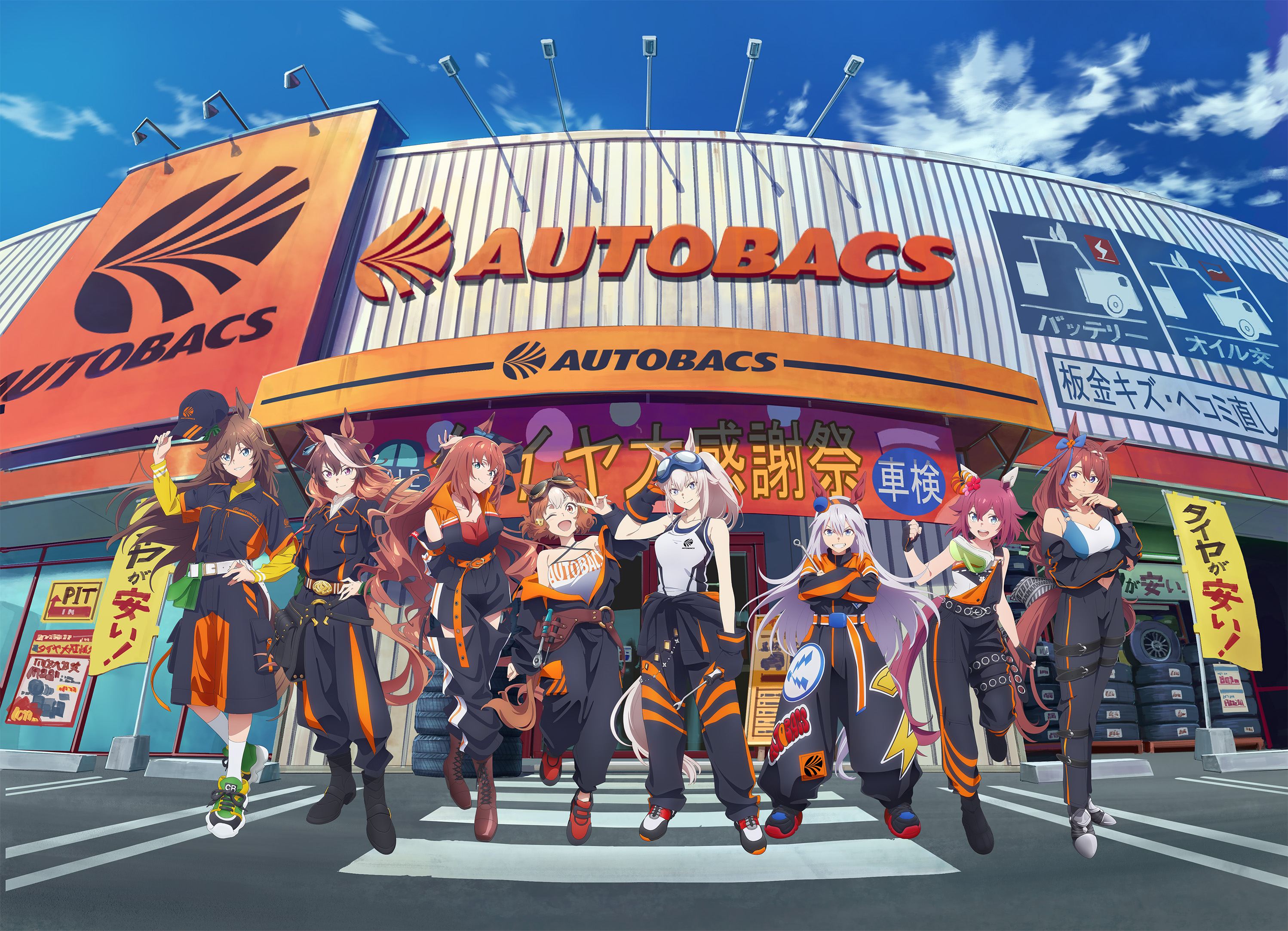 ウマ娘　オートバックス　アクリルパネル　2種　シンデレラグレイ オートバックスコラボ | SPECIAL | アニメ『ウマ娘 シンデレラグレイ