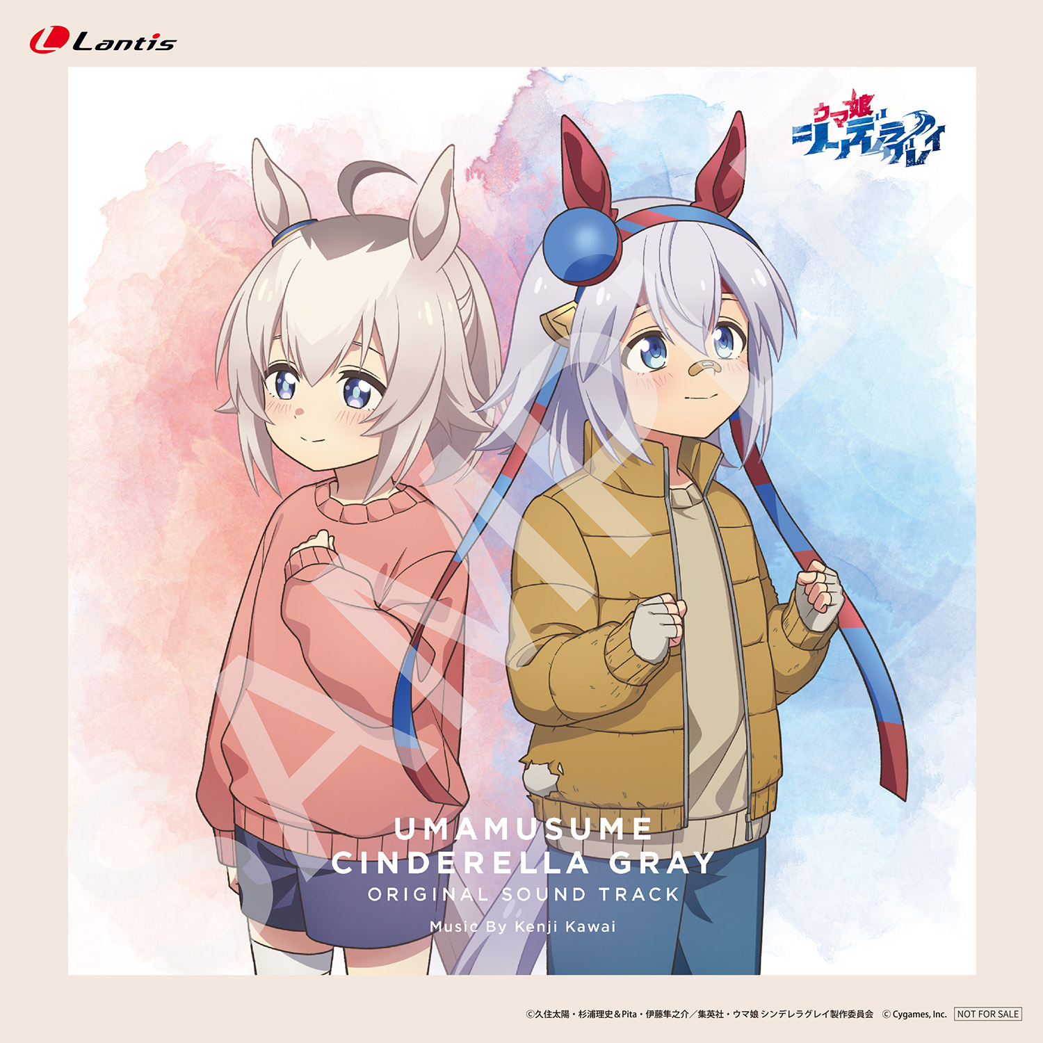 MUSIC | アニメ『ウマ娘 シンデレラグレイ』公式サイト