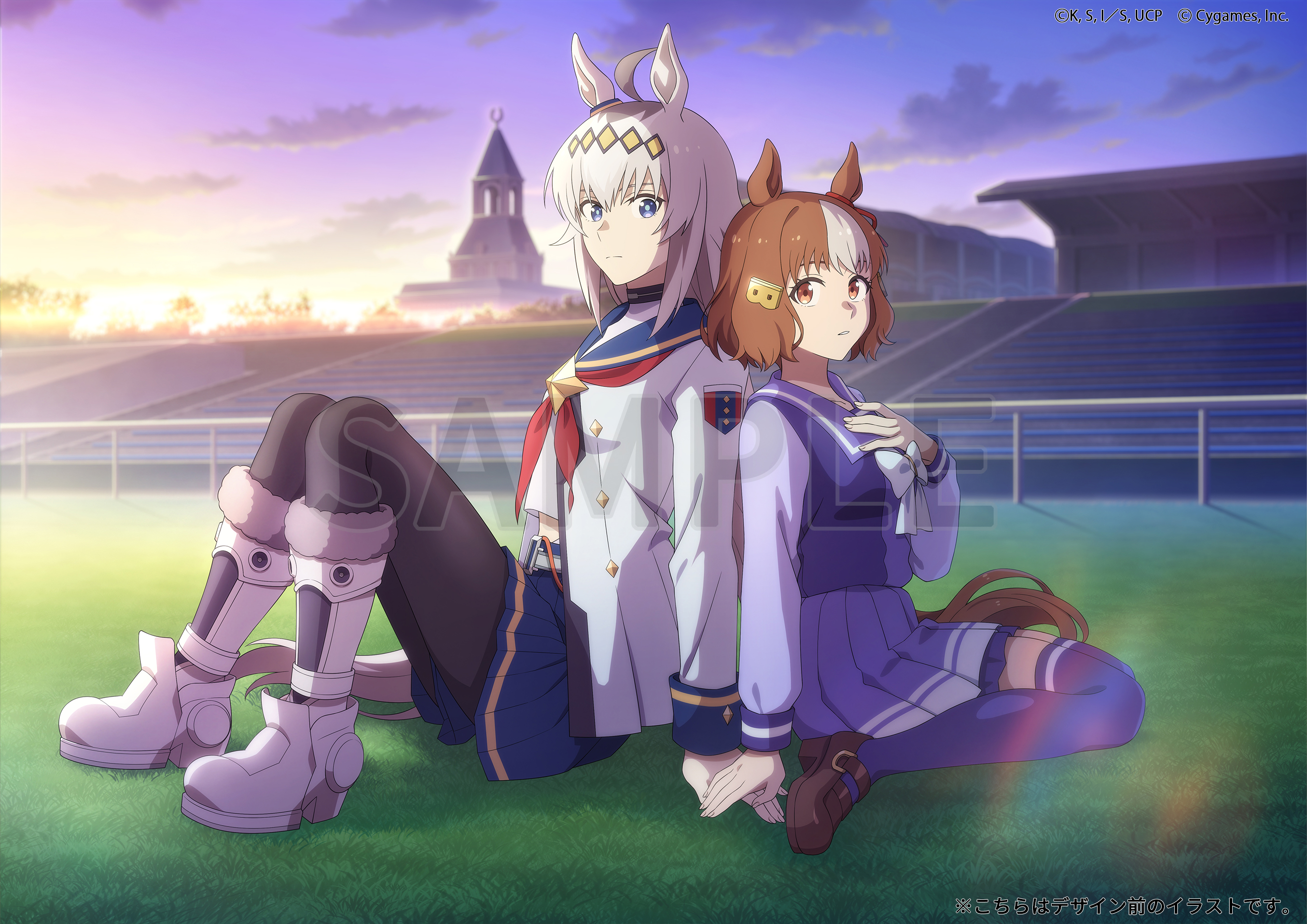 Blu-ray | アニメ『ウマ娘 シンデレラグレイ』公式サイト