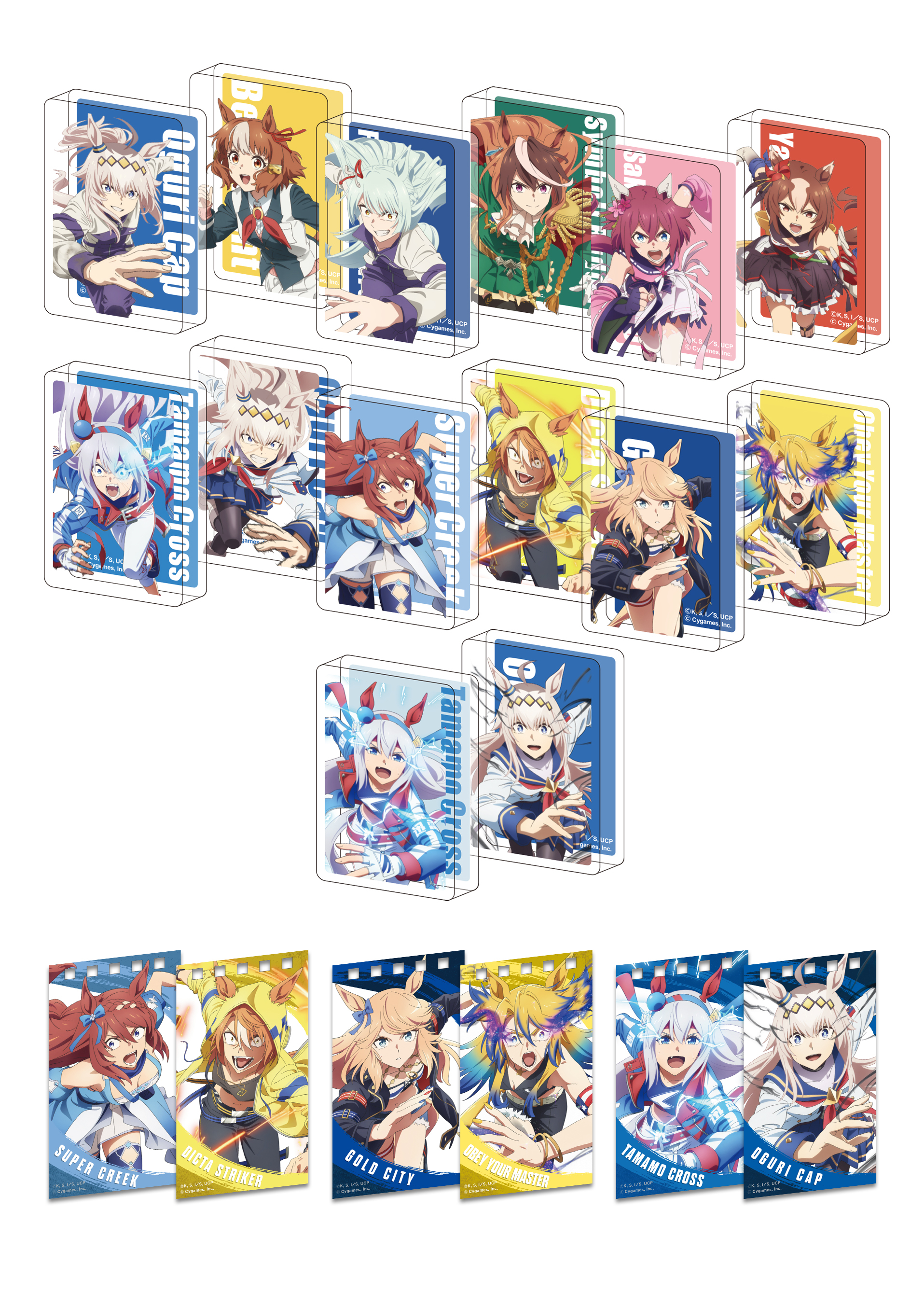Blu-ray | アニメ『ウマ娘 シンデレラグレイ』公式サイト