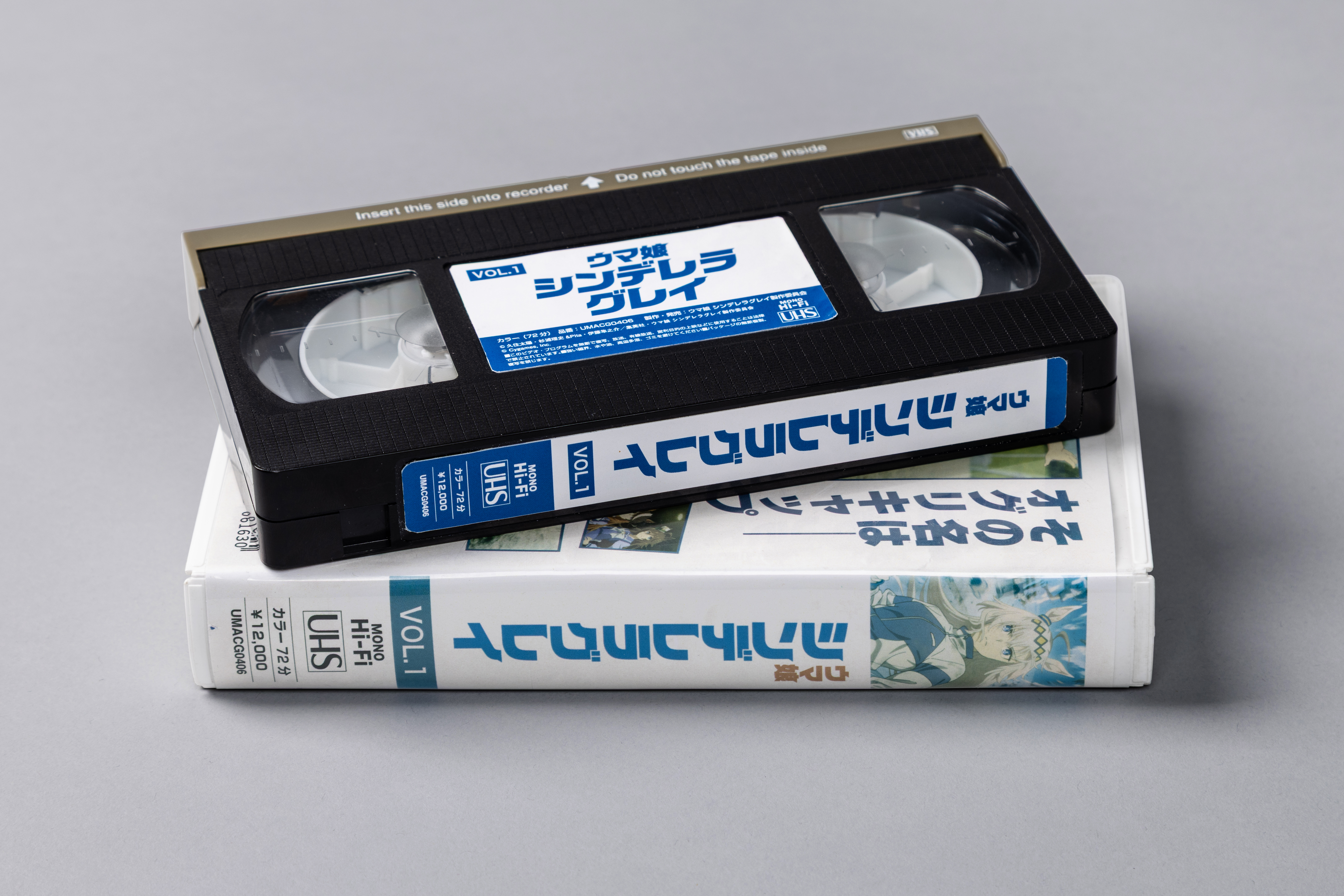 希少品　『チレラマ CHILLERAMA』 [DVD] 　廃版　セル版 1987年版ビデオビジュアル公開 | SPECIAL | アニメ『ウマ娘 シンデレラ