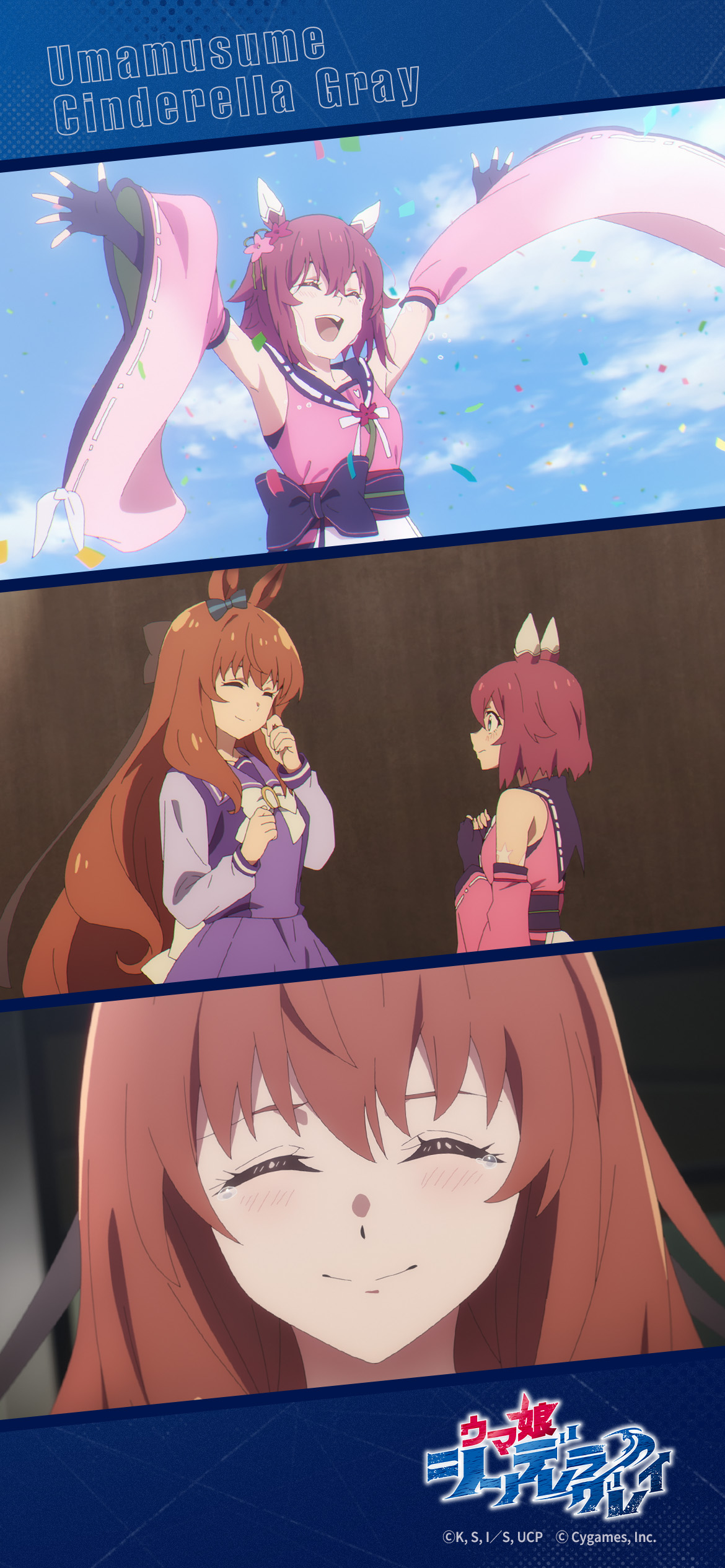 スマホ壁紙_09_02.jpg
