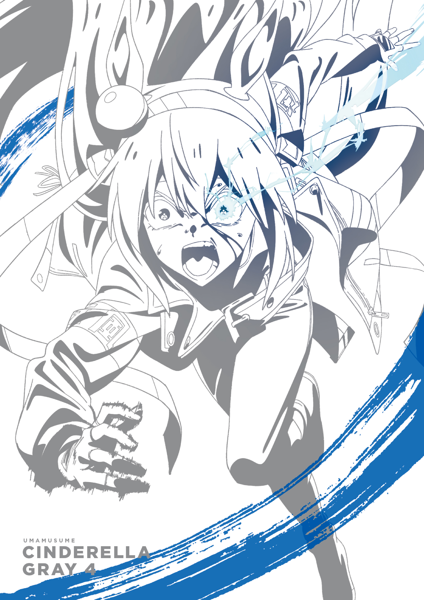 Blu-ray | アニメ『ウマ娘 シンデレラグレイ』公式サイト