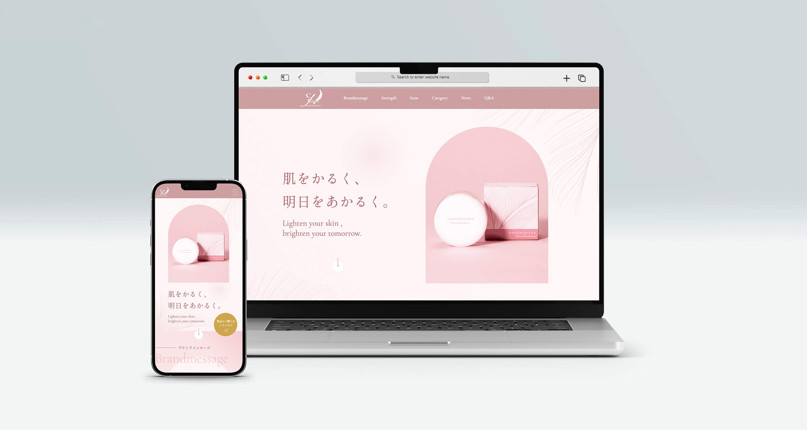 想いを丁寧に形にしたドクターズコスメのブランド構築のサムネイル