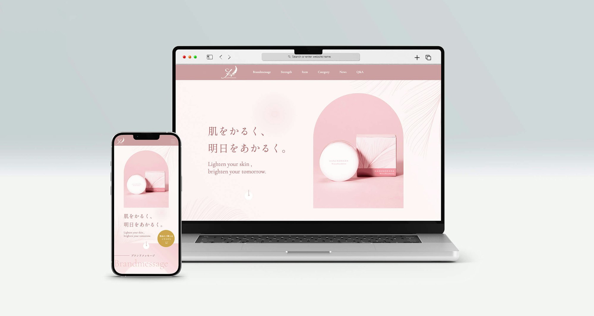 想いを丁寧に形にしたドクターズコスメのブランド構築のキービジュアル