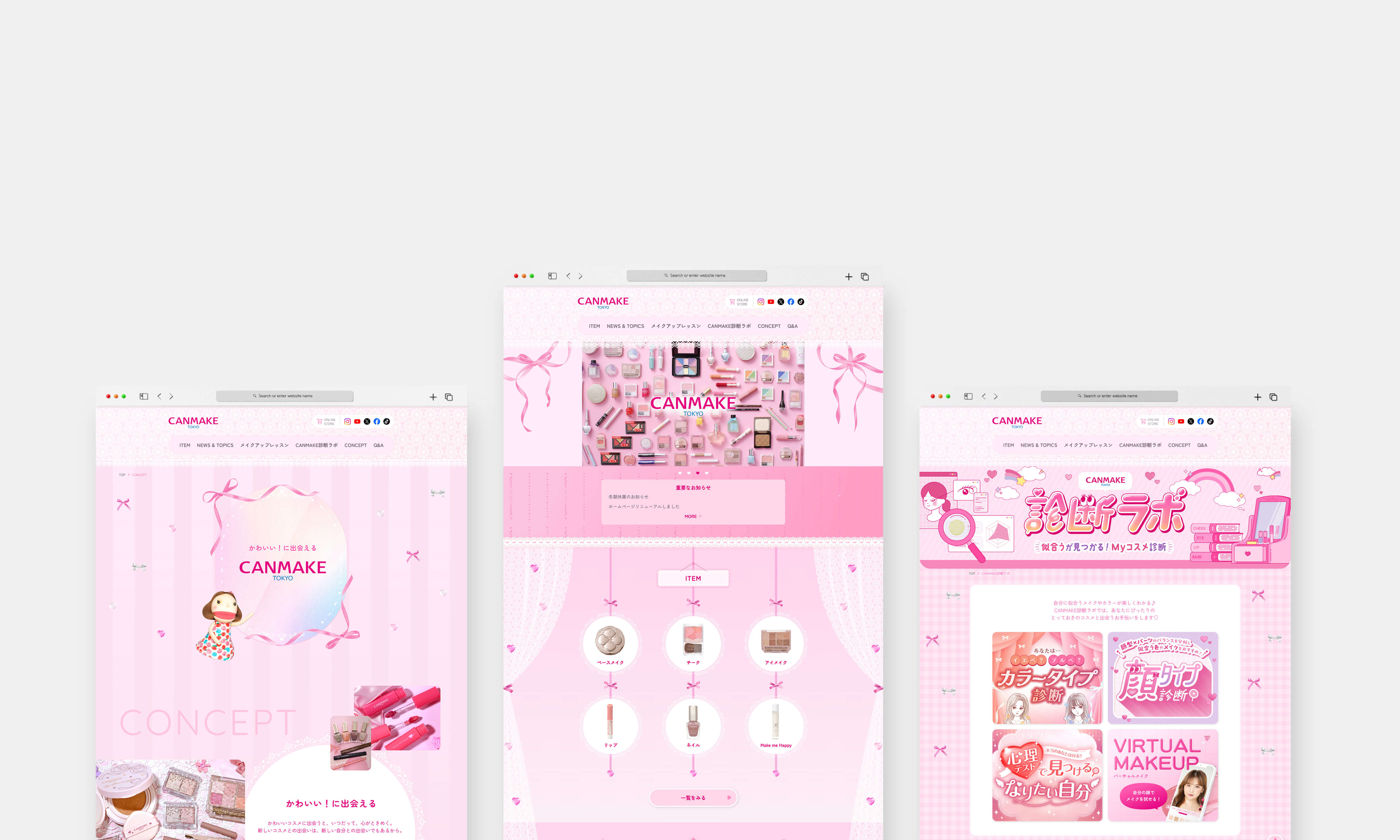 大人気アイテムを、もっと身近に、もっと可愛くのサムネイル