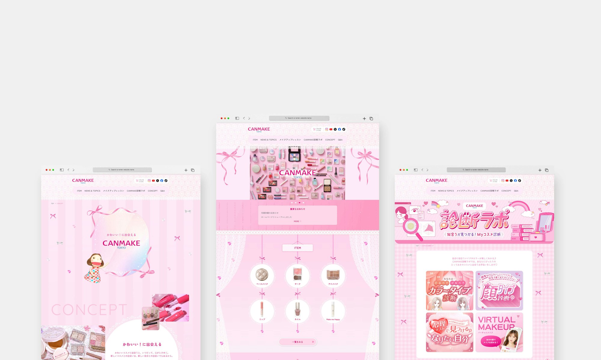 大人気アイテムを、もっと身近に、もっと可愛くのキービジュアル