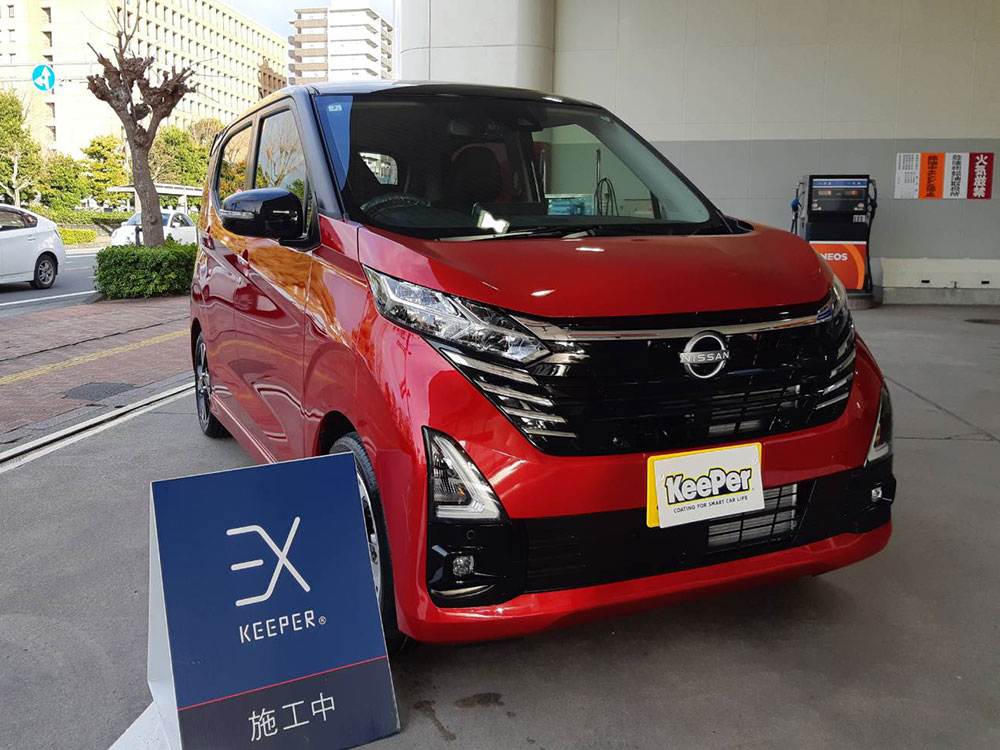 日産 DAYS