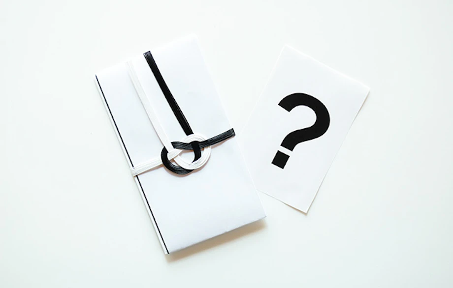 身内へのお香典の相場はいくら そもそも身内へお香典を渡す 身内へのお香典の相場はいくら そもそも身内へお香典を渡す