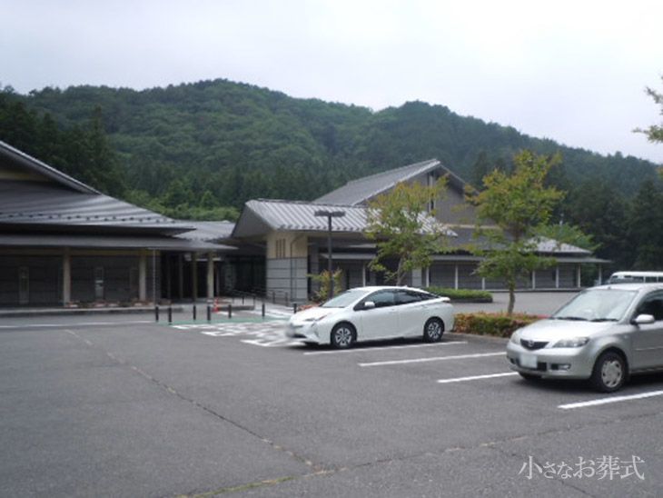 日光聖苑
