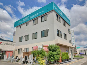 広島県 広島市でおすすめの葬儀場