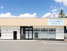 大阪府茨木市でおすすめの葬儀場