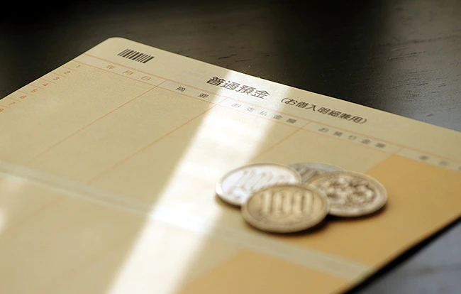 葬祭扶助とは？ 受けられる条件と支給金額、申請方法を解説