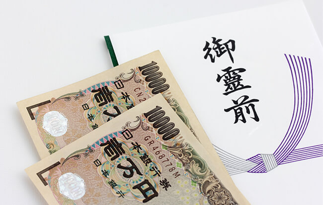 法事の金額相場はいくら？香典の相場や書き方をご紹介！｜小さなお葬式