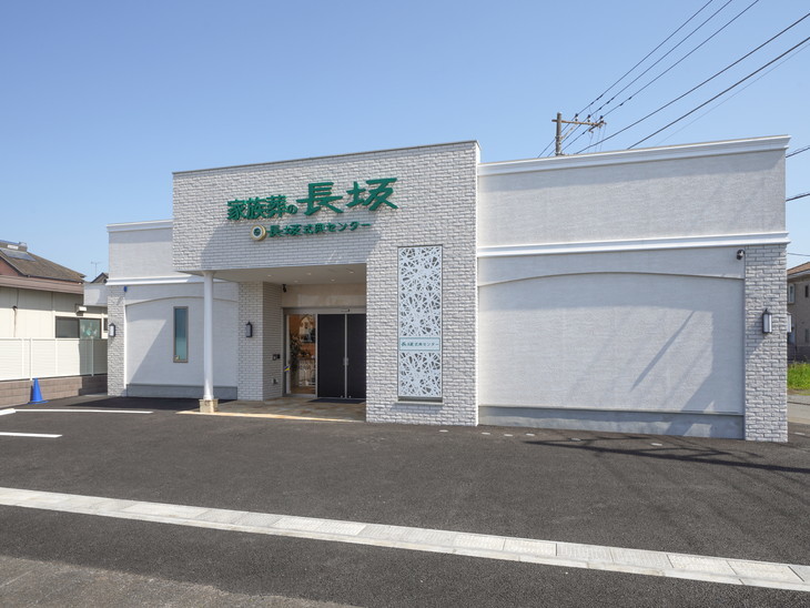 家族葬の長坂武蔵村山店