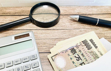 葬儀の費用平均127万円！今すぐ用意できますか？