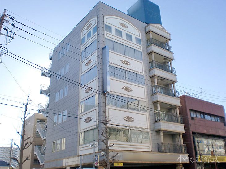 西馬橋幸町ホール