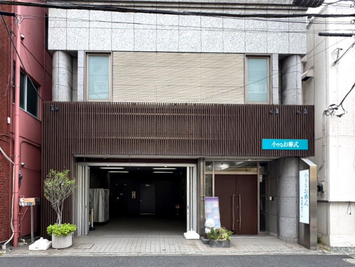 鶴見駅前ホール