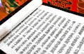 融通念仏宗とは？歴史・教え・葬儀の特徴などについて解説