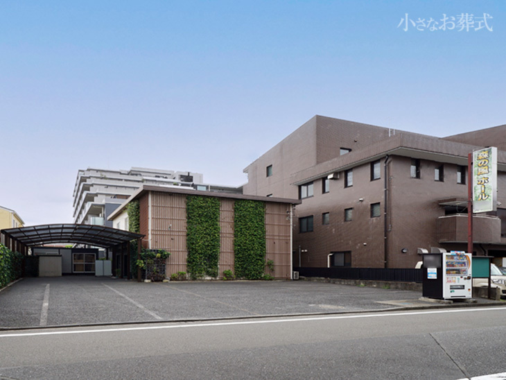 森の風ホール