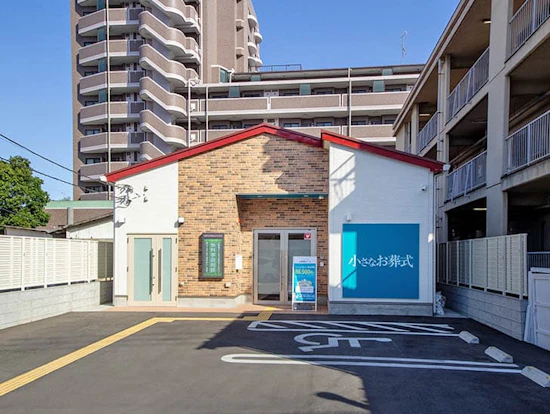 埼玉県ふじみ野市でおすすめの葬儀場
