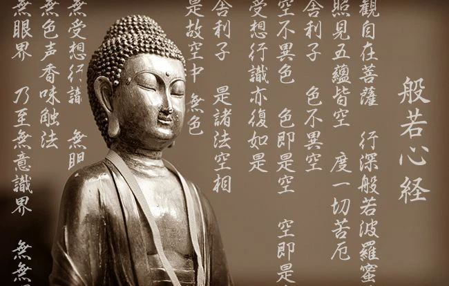 現代語訳で見る般若心経｜意味や法要における役割を確認しよう