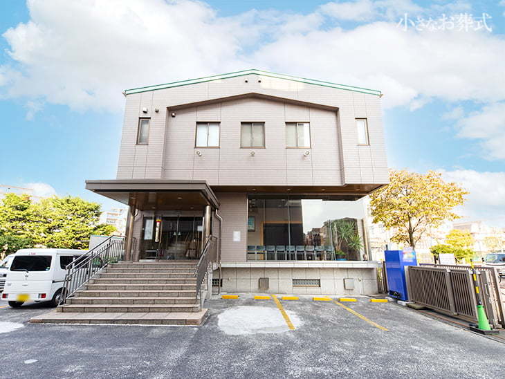 源寿院会館
