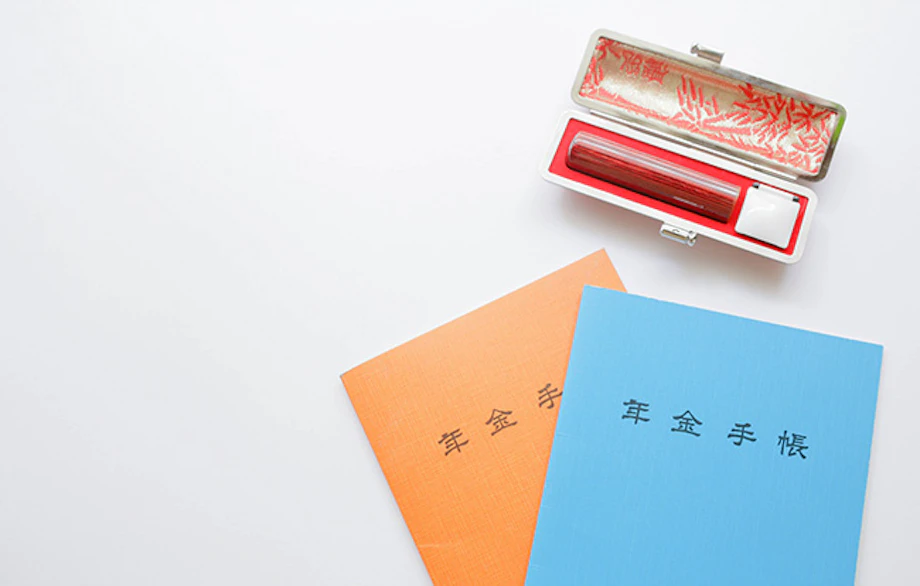 死亡後の年金に関する手続きについて もしもの時に役立つ知識 死亡後の年金に関する手続きについて もしもの時に役立つ知識