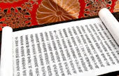 浄土真宗のお経とは？正信偈も全文と意味を解説