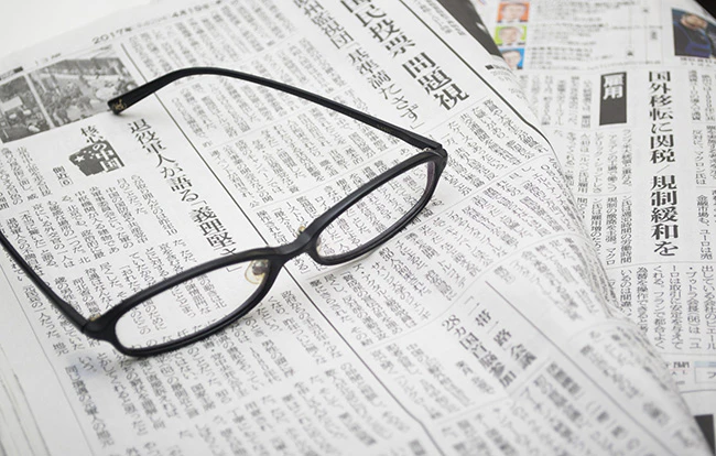 新聞のお悔やみ欄への掲載方法は？メリットやリスクも知ろう