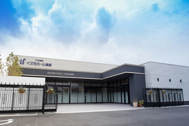 愛知県 豊橋市でおすすめの葬儀場