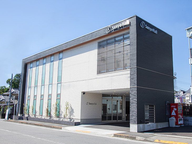 Sanyo Hall