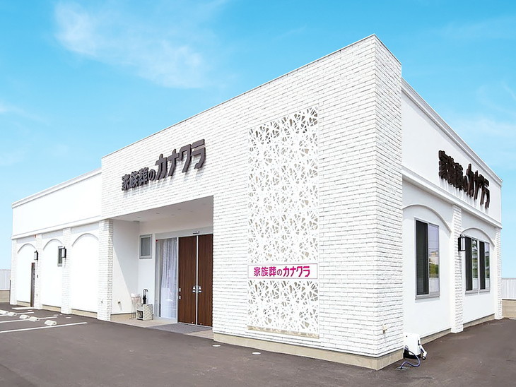 家族葬のカナクラ<br>勅使町ホール