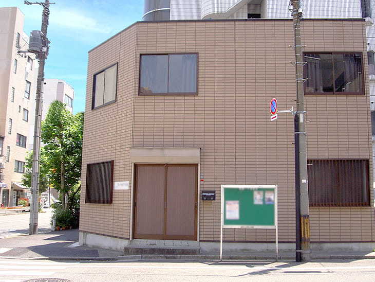 東京メモリアルホール