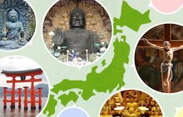 日本には宗教・宗派がたくさん！宗派の種類ごとの違いとは