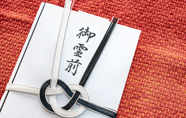 香典の辞退をどうやって会社に伝えるべき