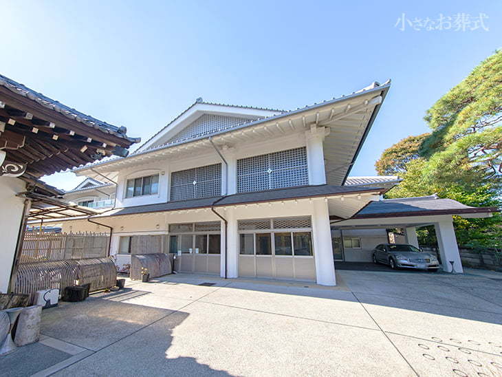 重秀寺 大光会館