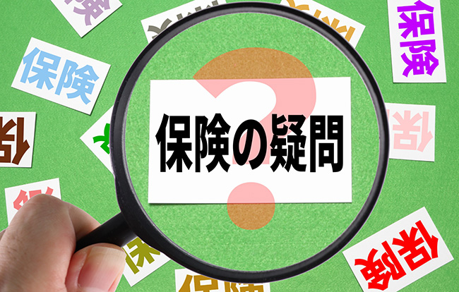 日本における安楽死とは？気になる保険金や尊厳死・自然死との違いも