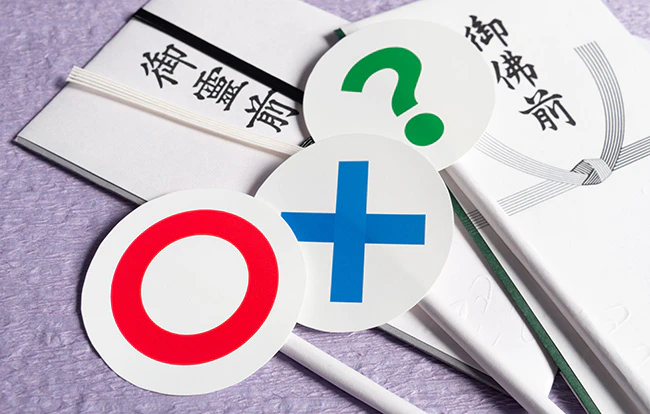 創価学会のお葬式で香典は必要？マナーについても解説