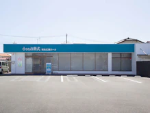 埼玉県 入間市でおすすめの葬儀場