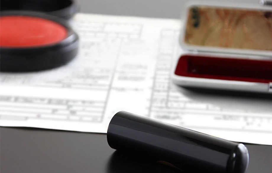 死亡後手続き一覧表 大切な家族が亡くなったらするべきこと 死亡後手続き一覧表 大切な家族が亡くなったらするべきこと