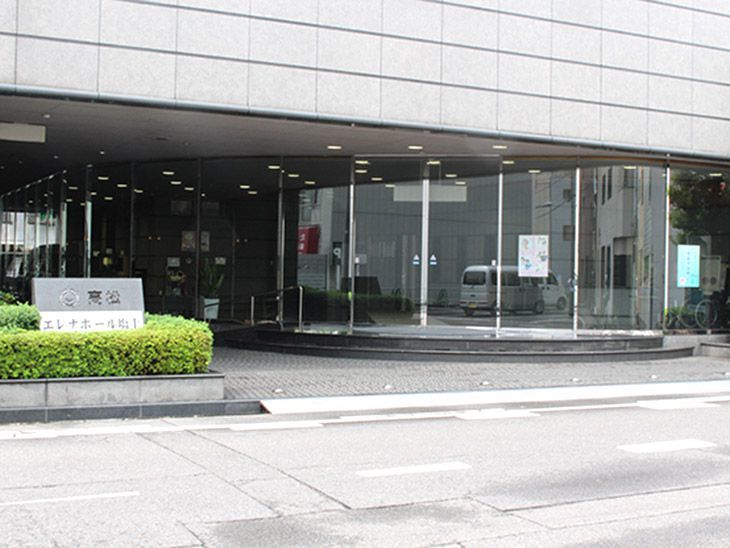 エレナホール塩上