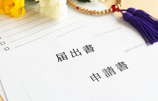 葬儀・告別式後に行うことは？法要に各種手続きと後日の弔問マナーも解説